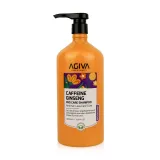 Agiva Caffeine Ginseng шампунь проти випадіння волосся 1000мл