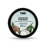 Tink Superfood скраб для тіла пінний Кокос-Ваніль 330г