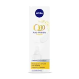 Nivea Q10 Power крем під очі проти зморшок+пружність 15мл