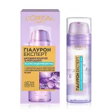 L'Oreal Paris Гіалурон Експерт гель _концентрований, що наповнює вологою 50мл