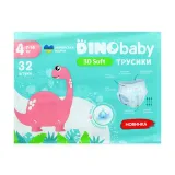 Dino Baby 3D Soft трусики-підгузки (4) 32 шт.