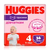 Huggies Pants трусики-підгузки для дівчаток (4) 36 шт.