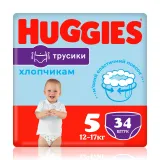 Huggies Pants трусики-підгузки для хлопчиків (5) 34 шт.