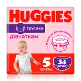 Huggies Pants трусики-підгузки для дівчаток (5) 34 шт.