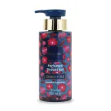 Famirel Intensive Hydrating Essence гель для душу парфумований №2 300мл