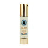 Famirel Argan сироватка захист та відновлення 50мл