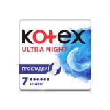 Kotex Ultra прокладки нічні dry 7 шт.