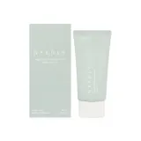 Needly Mild сонцезахисний крем для обличчя з рослинним скваланом SPF50 50мл