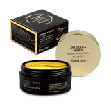 Farmstay 24k Gold Peptide патчі під очі омолоджуючі з пептидами і колоїдним золотом 60 шт.