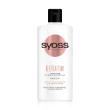 Syoss Keratin бальзам для ламкого волосся 440мл