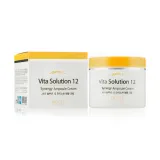 Jigott Vita Solution 12 крем тонізуючий ампульний вітамін С 100мл