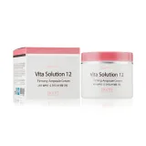 Jigott Vita Solution 12 крем омолоджуючий ампульний з вітаміном А 100мл