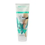 Eveline Cosmetics Slim Extreme сироватка антицелюлітна __для схудення охолоджувальна 250мл