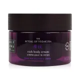 Rituals Yozakura крем для тіла 220мл
