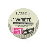 Eveline Cosmetics Variete компактна пудра мінеральна*