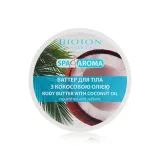 Bioton Spa Aroma баттер для тіла з кокосовою олією 250мл