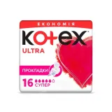 Kotex Ultra прокладки супер dry 16 шт.