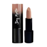 Parisa Stay Matte помада * 02 Warm Beige 9г