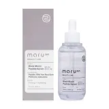 cellumaru 365 Beauty Lab сироватка з пептидами 50мл