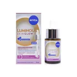 Nivea LUMINOUS 630 сироватка для миттєвого сяяння шкіри 15мл
