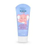 Beauty Derm Kids крем дитячий з пребіотиком та вітамінами А, Е 75мл