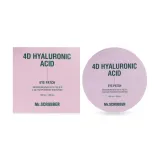 Mr. Scrubber 4D Hyaluronic Acid патчі для повік зволожувальні 100 шт.