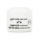 Ziaja Goat's Milk крем нічний для сухої шкіри 50мл