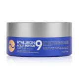 Medi-Peel Hyaluron Aqua Peptide 9 патчі під очі глибокозволожуючі з пептидами 60 шт.