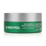 Medi-Peel Hyaluron Aqua Peptide 9 патчі під очі заспокійливі 60 шт.