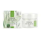 Lirene Power of Plants Aloe крем зволожуючий 50мл