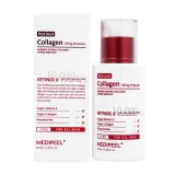 Medi-Peel Retinol Collagen сироватка омолоджувальна з ретинолом і колагеном 50мл