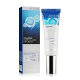 Farmstay Collagen крем під очі зволожуючий з колагеном 50мл