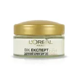 L'Oreal Paris Вік Експерт крем денний живильний від зморшок 65+ SPF20 50мл