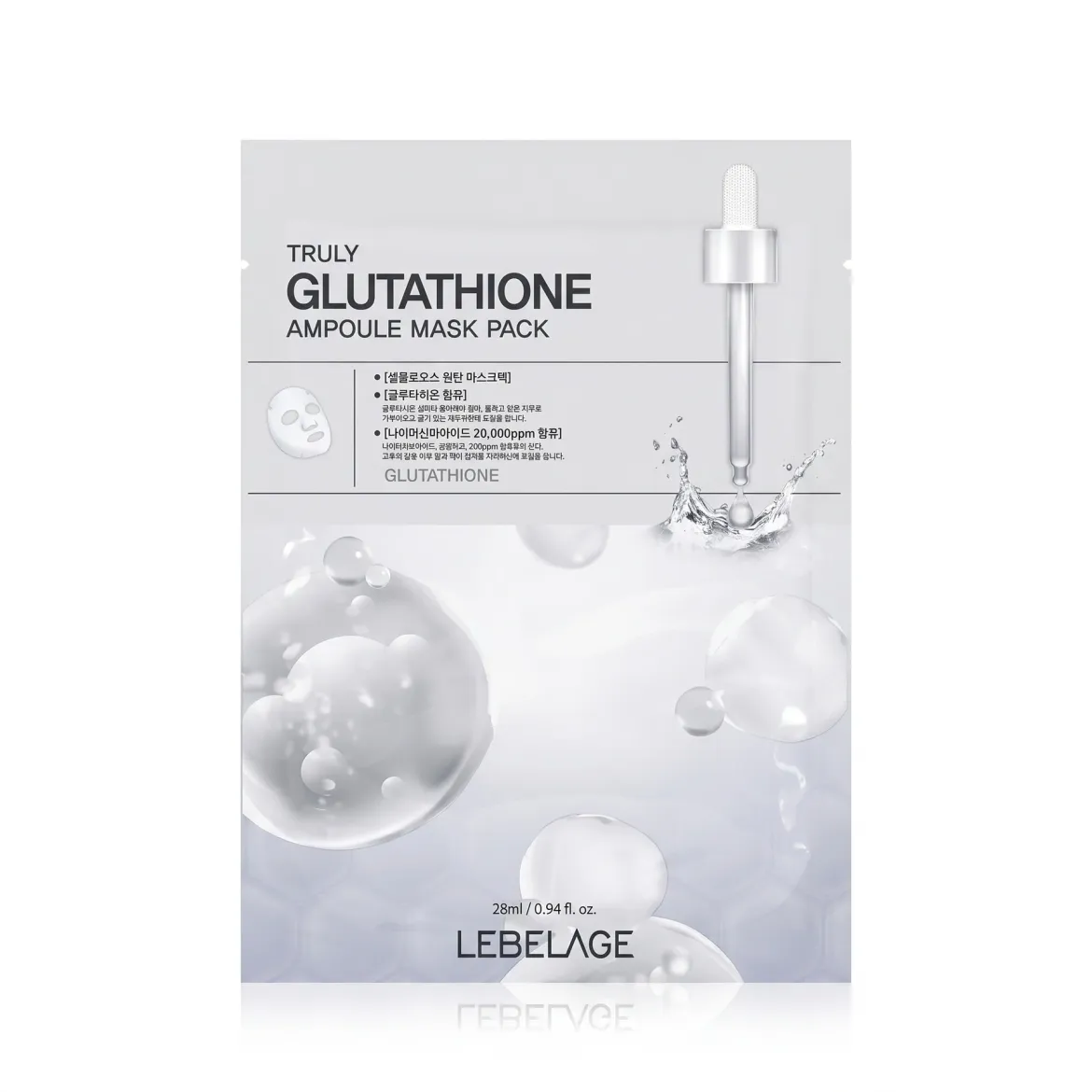 Lebelage маска тканинна ампульна Truly Glutathione 28г