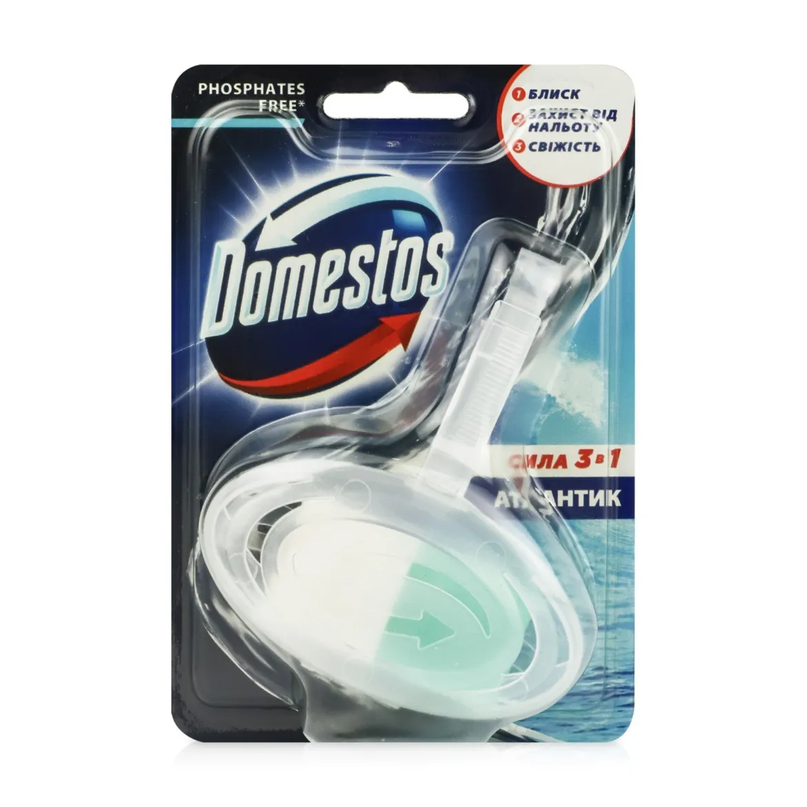 Domestos блок для унітазу Атлантик 35г