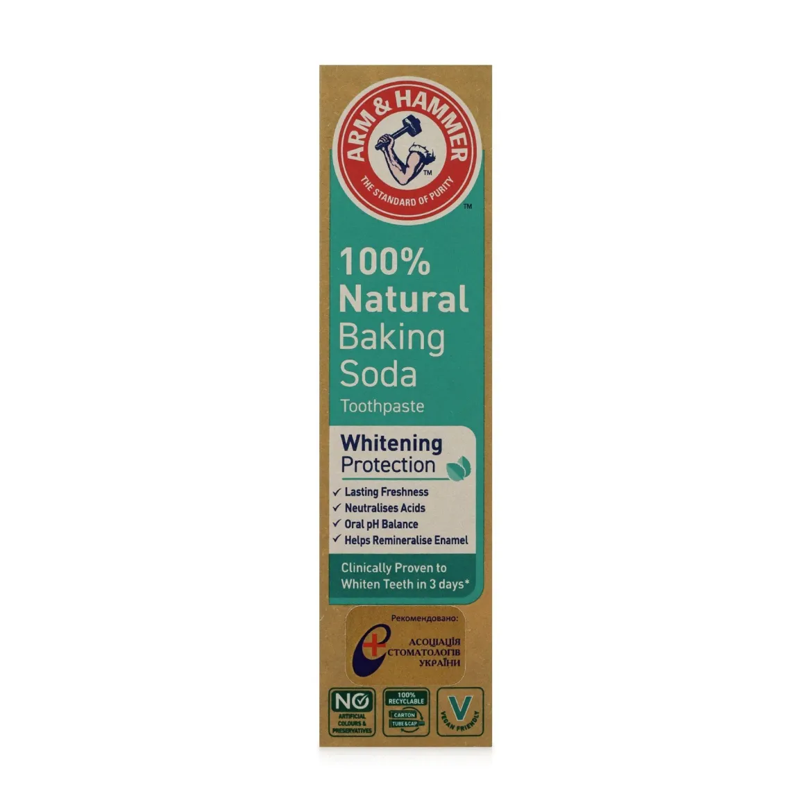 Arm&amp;Hammer зубна паста 100% NATURAL для захисту білизни зубів 75мл