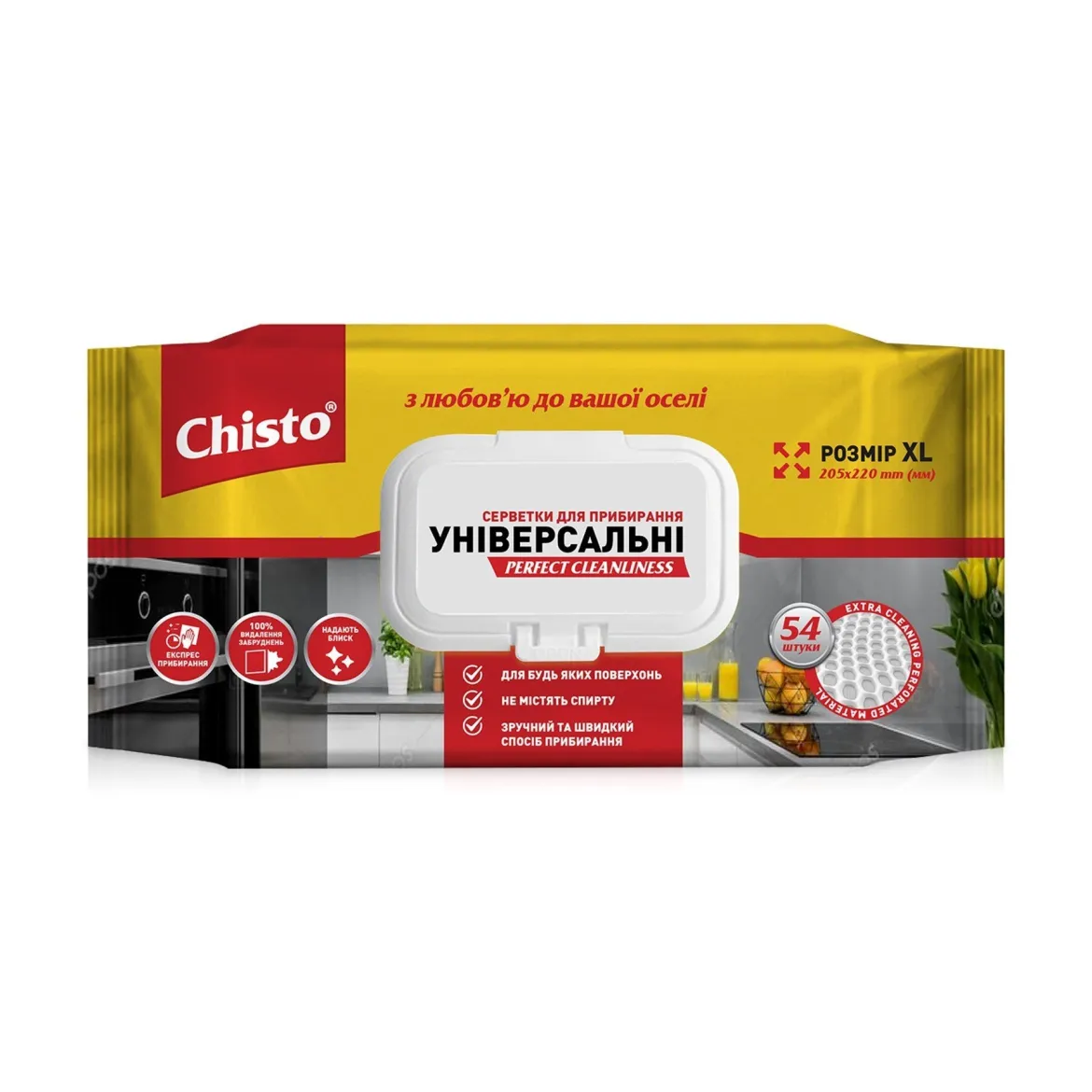 Chisto вологі серветки для прибирання універсальні 54 шт.