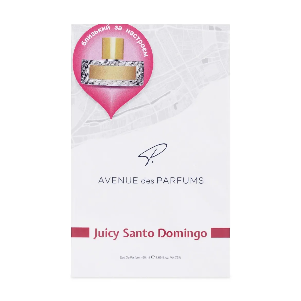 Avenue des Parfums парфумована вода для жінок *Juicy Santo Domingo 50мл