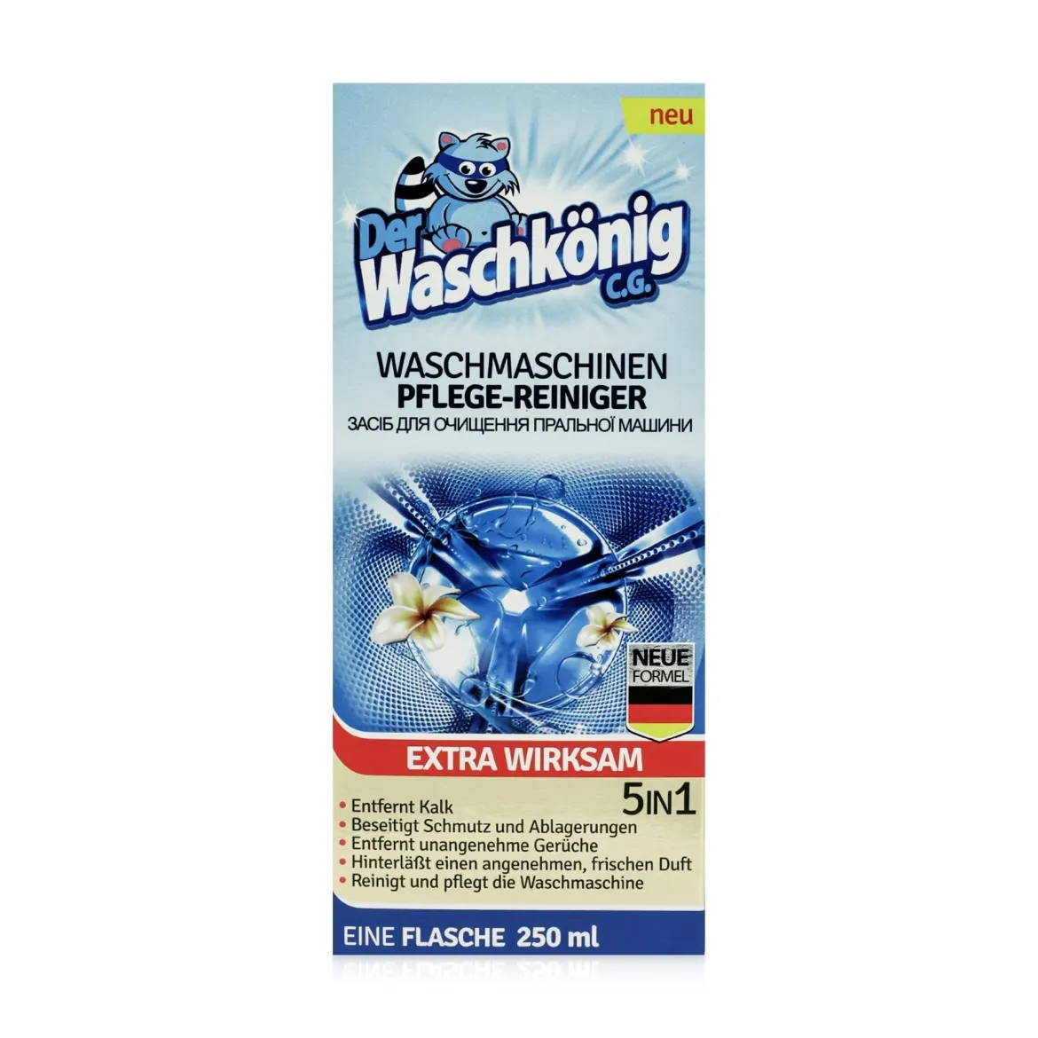 WaschKonig очищувач пральних машин 250мл