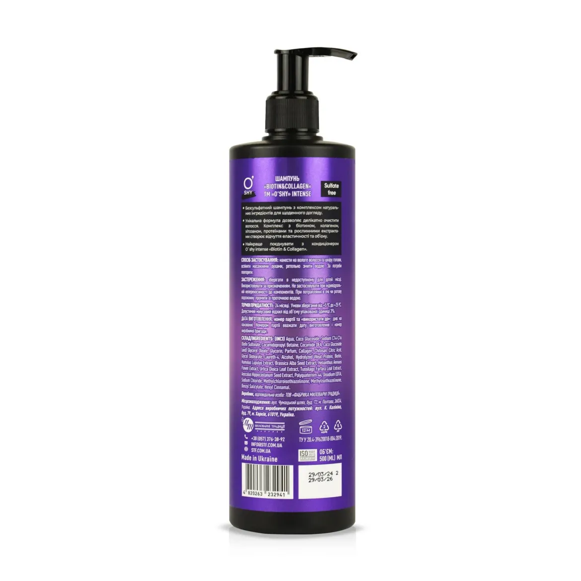 O'Shy Intense шампунь Biotin &amp; Collagen 500мл — Photo 1