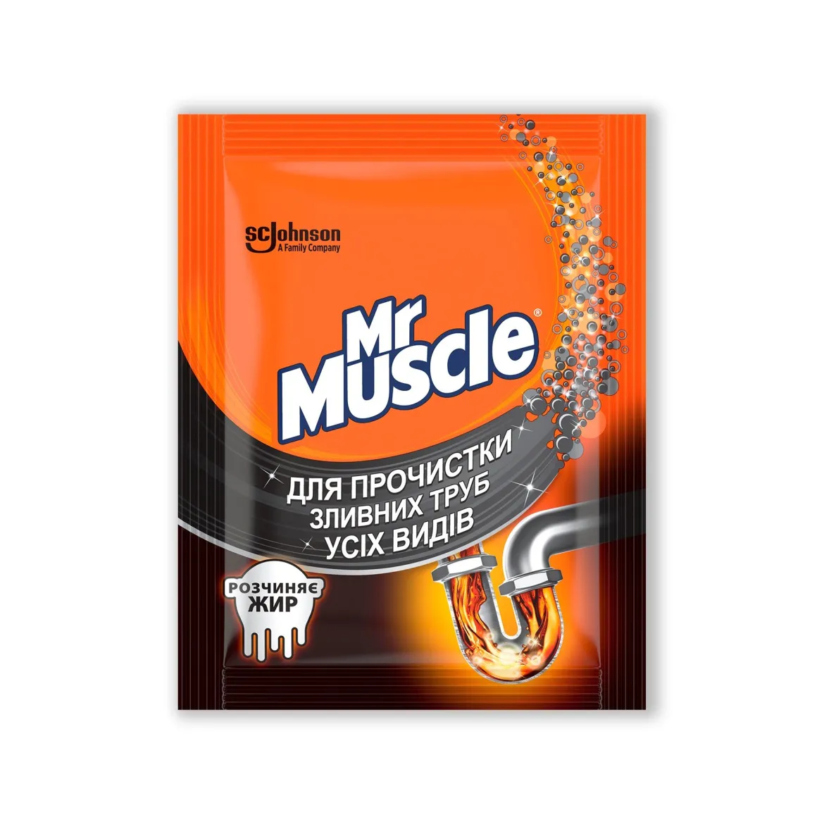 Mr. Muscle засіб для прочищення стоків 70г