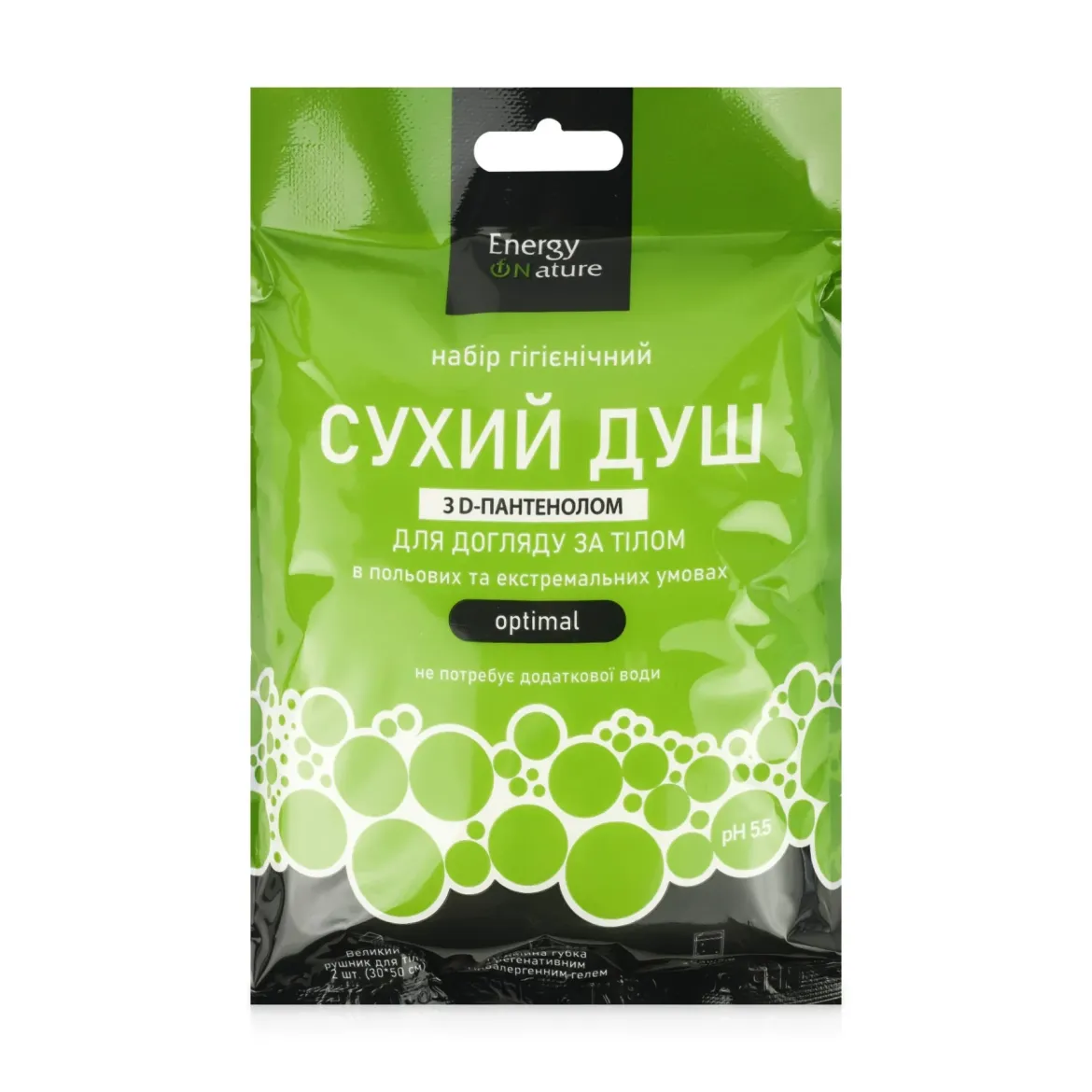 Energy of nature набір гігієнічний сухий душ Optimal