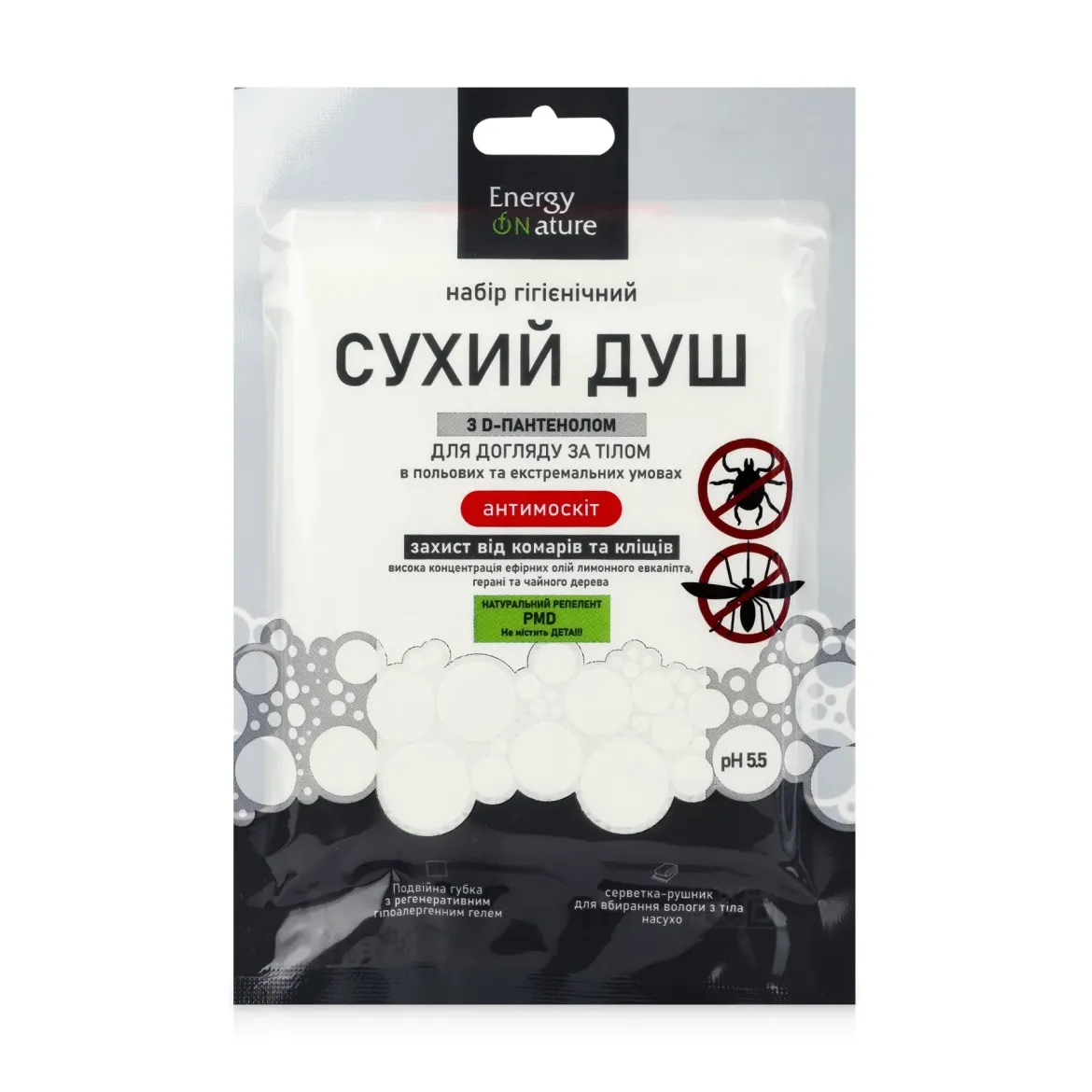 Energy of nature набір гігієнічний сухий душ Антимоскіт