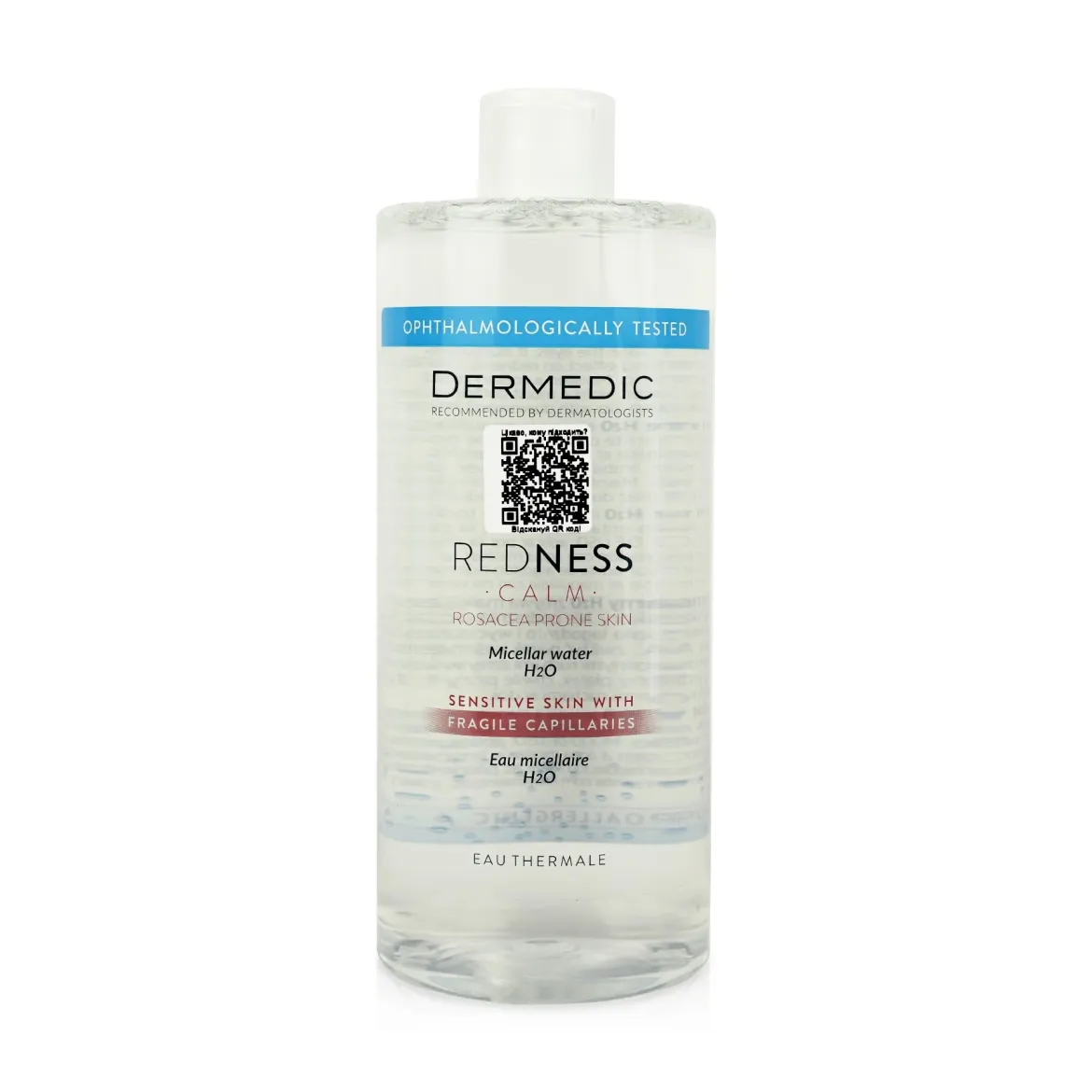 Dermedic REDNESS CALM міцелярна вода H2Oдля чутливої шкіри 500мл