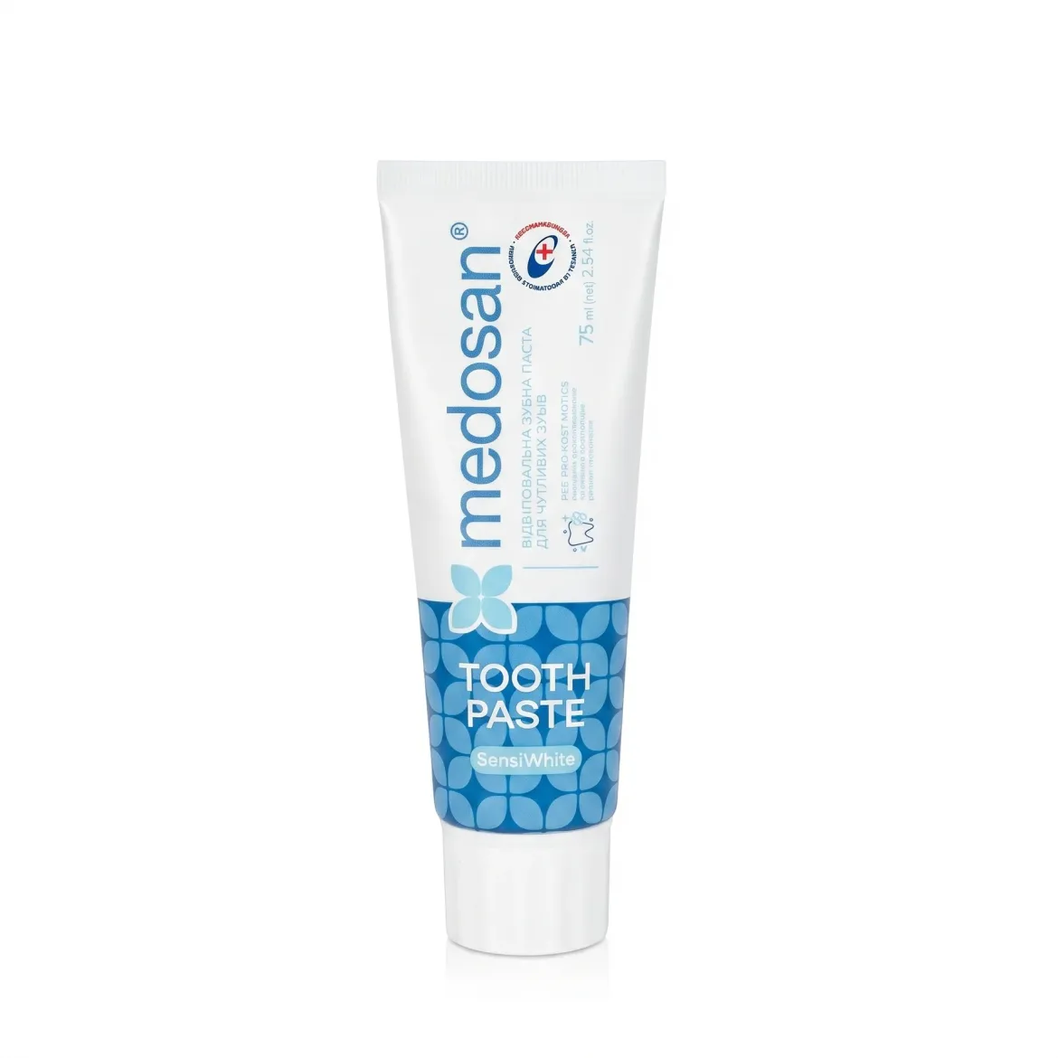 Medosan зубна паста Sensi White 75мл