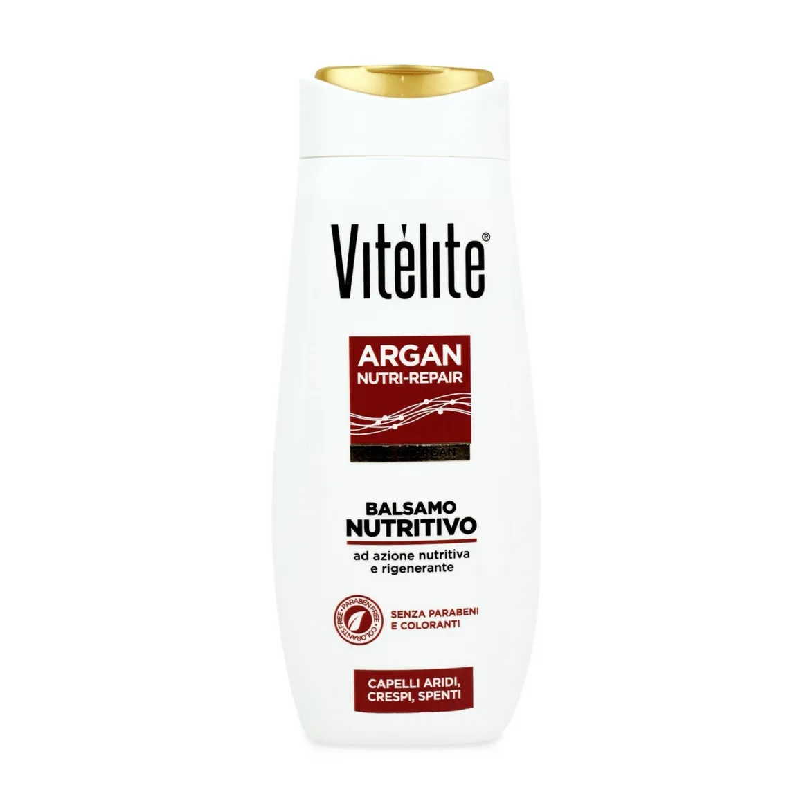 Vitelite бальзам живильний з аргановою олією* 250мл