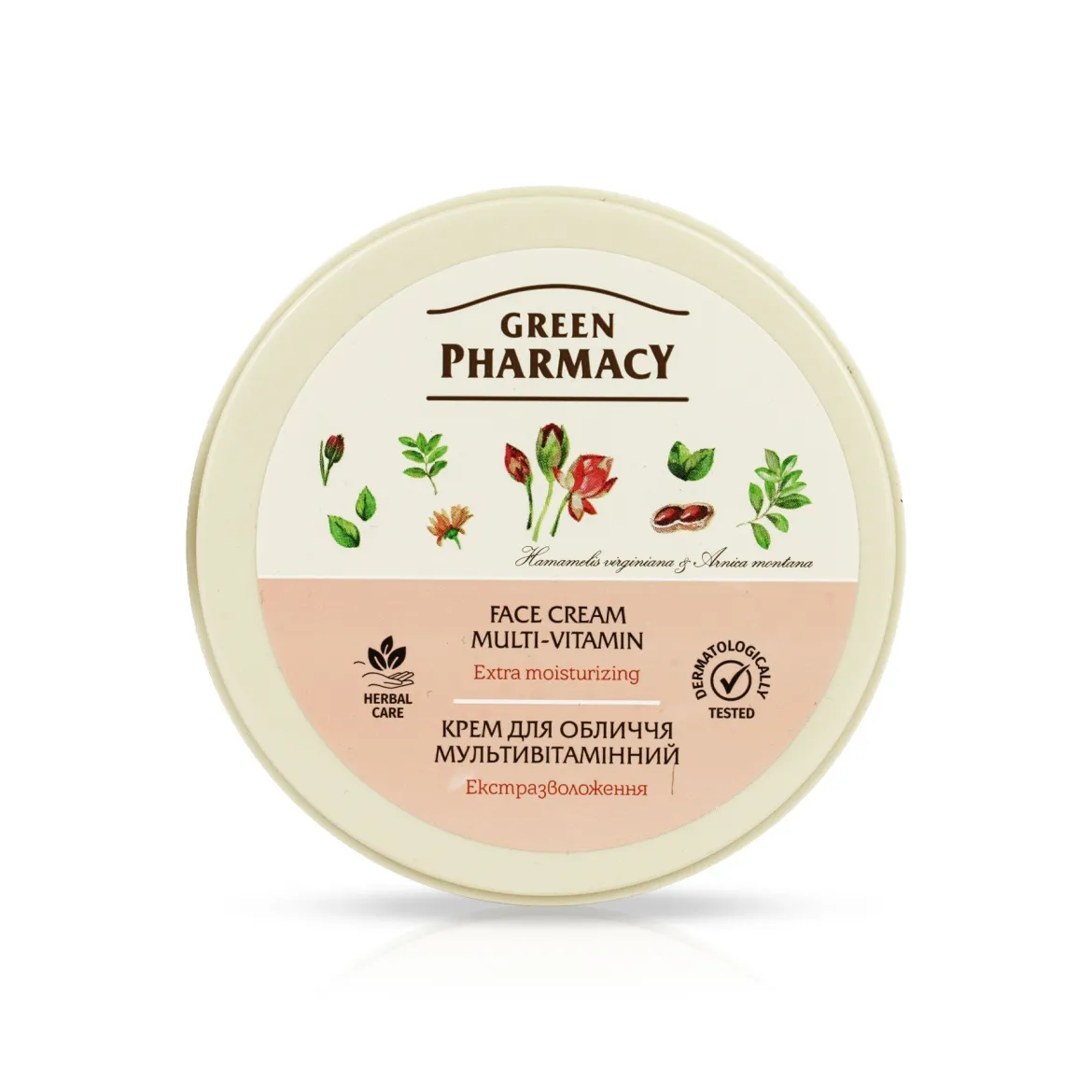 GreenFarmacy крем мультивітамінний 200мл