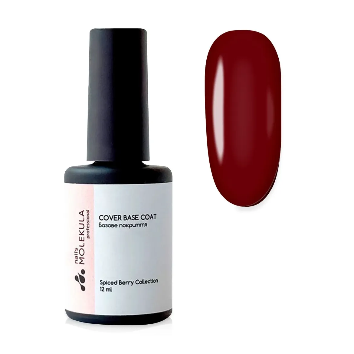 Molekula Spiced Berry база для гель-лаку SP04 барбадоська вишня 12мл