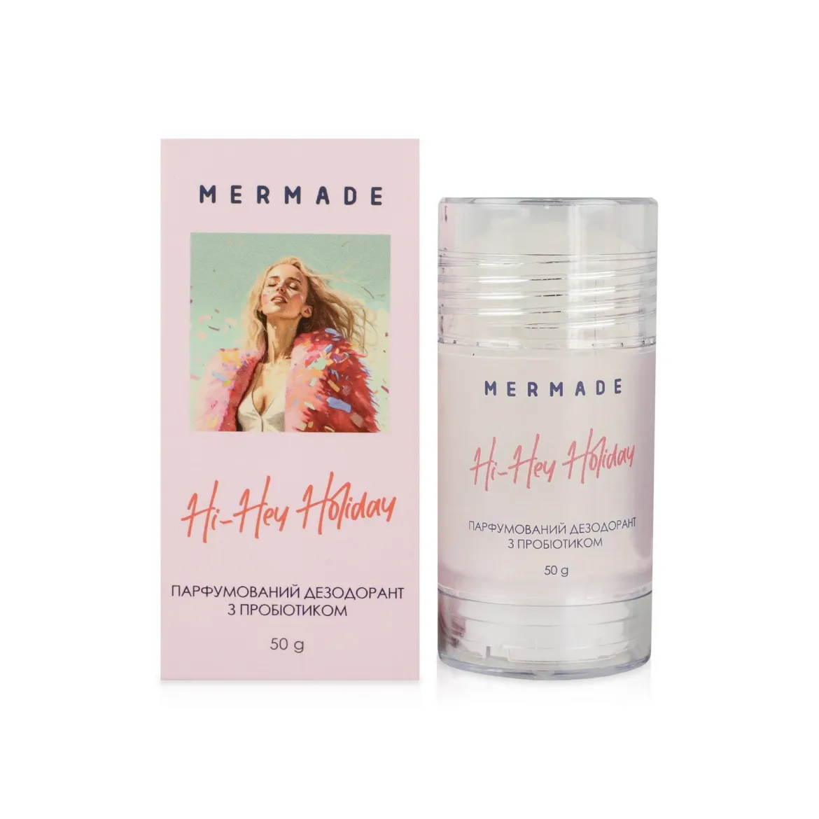 Mermade дезодорант стік парфумований Hi-Hey-Holiday 60г