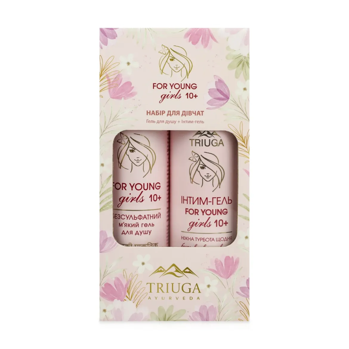 Triuga FOR YOUNG girls набір дит. Безсульфатний для душу 10+